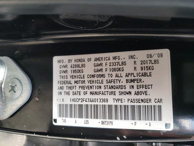 2010 HONDA ACCORD LXP 1HGCP2F47AA013369