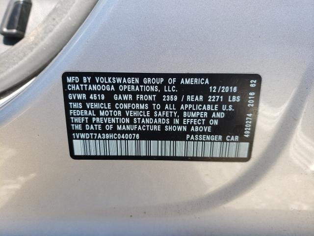 2017 VOLKSWAGEN PASSAT R-L 1VWDT7A39HC040076