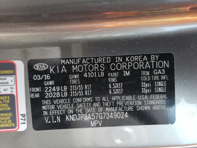 2016 KIA SOUL + KNDJP3A57G7349024