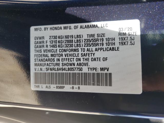 2020 HONDA ODYSSEY EL 5FNRL6H94LB057750