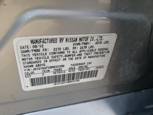 2011 INFINITI G25 BASE JN1DV6AP0BM600288