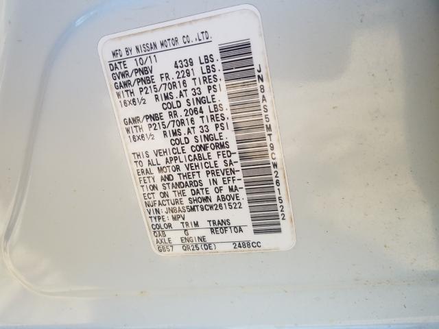 2012 NISSAN ROGUE S JN8AS5MT9CW261522