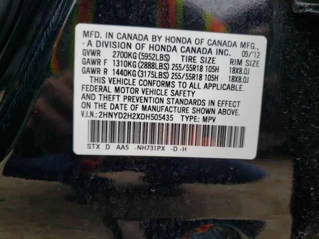 2013 ACURA MDX 2HNYD2H2XDH505435