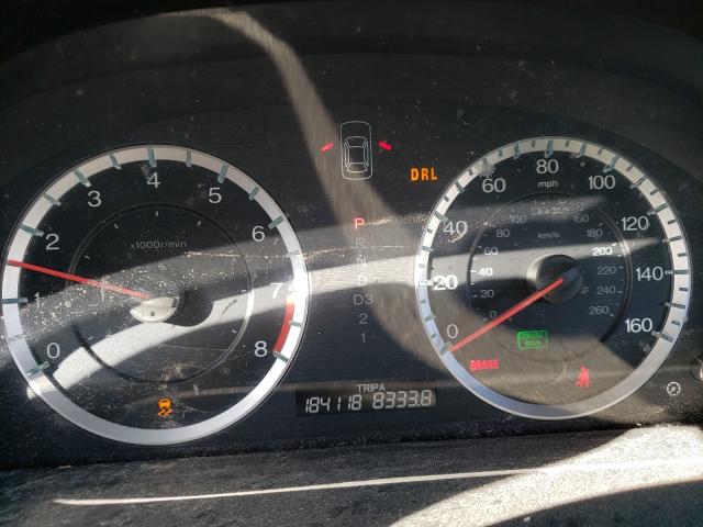2012 HONDA ACCORD EX 1HGCP2F71CA014255