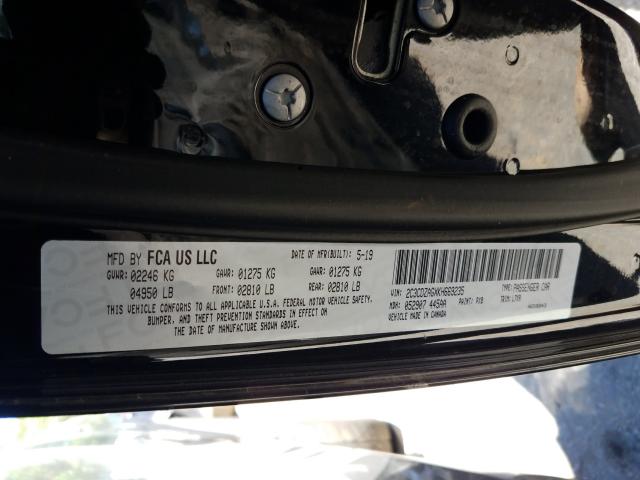 2019 DODGE CHALLENGER 2C3CDZAGXKH669235