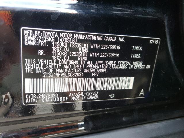 2020 TOYOTA RAV4 ADVEN 2T3J1RFV9LC082031