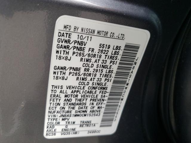 2012 INFINITI FX35 JN8AS1MW0CM152543