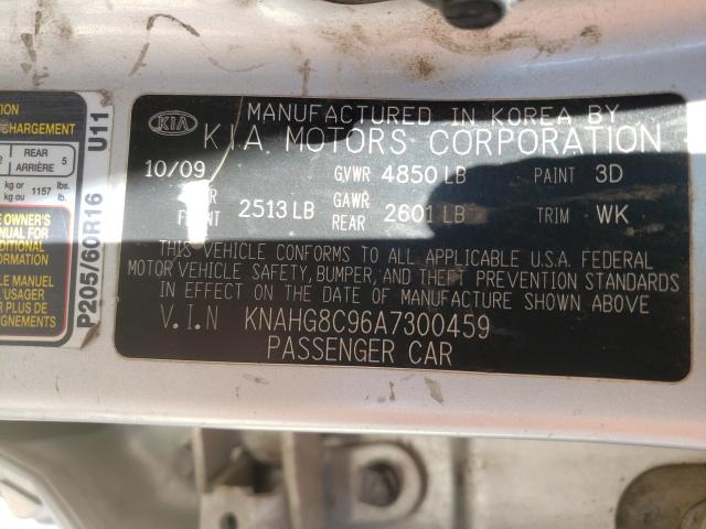2010 KIA RONDO LX KNAHG8C96A7300459