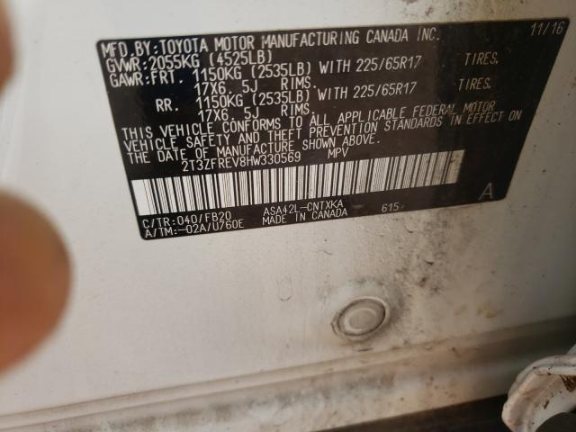 2017 TOYOTA RAV4 LE 2T3ZFREV8HW330569
