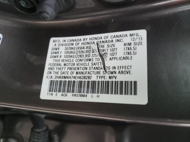 2014 HONDA CR-V EXL 2HKRM4H74EH638282