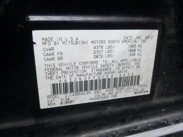 2012 MITSUBISHI GALANT ES 4A32B3FF2CE015698
