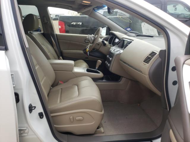 2013 NISSAN MURANO S JN8AZ1MU3DW205557
