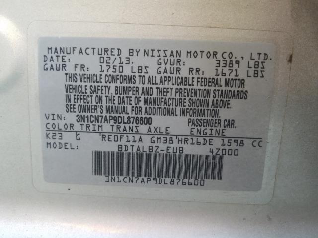 2013 NISSAN VERSA S 3N1CN7AP9DL876600