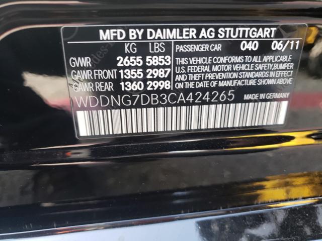 2012 MERCEDES-BENZ S 550 WDDNG7DB3CA424265