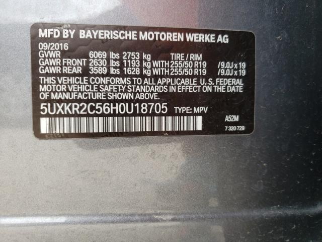 2017 BMW X5 SDRIVE3 5UXKR2C56H0U18705