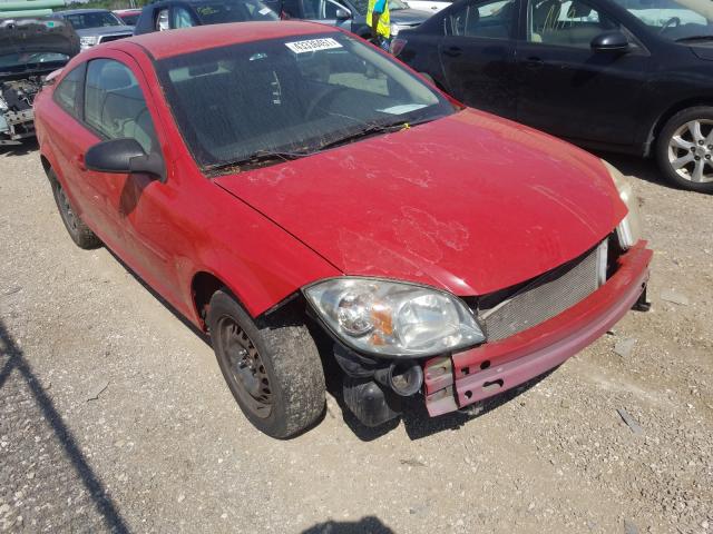 2008 Chevrolet Cobalt LS