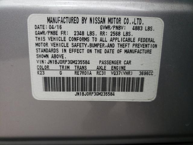 2016 INFINITI QX50 JN1BJ0RP3GM235584
