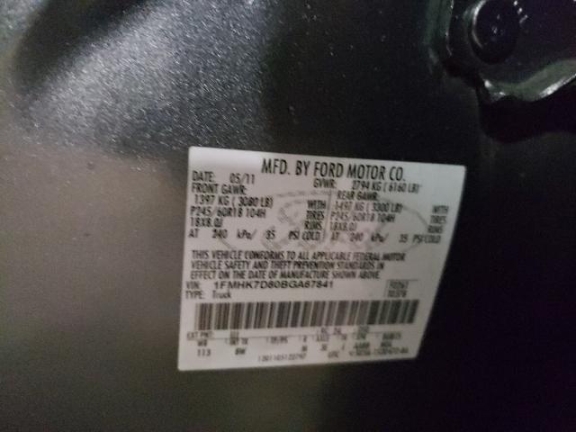 2011 FORD EXPLORER X 1FMHK7D80BGA67841