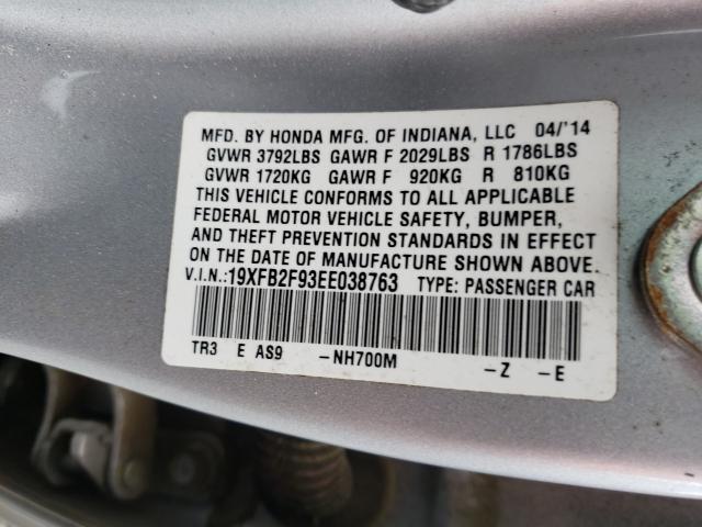 2014 HONDA CIVIC EXL 19XFB2F93EE038763