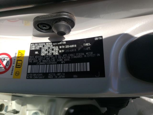2016 LEXUS NX 200T BA JTJBARBZ1G2094844