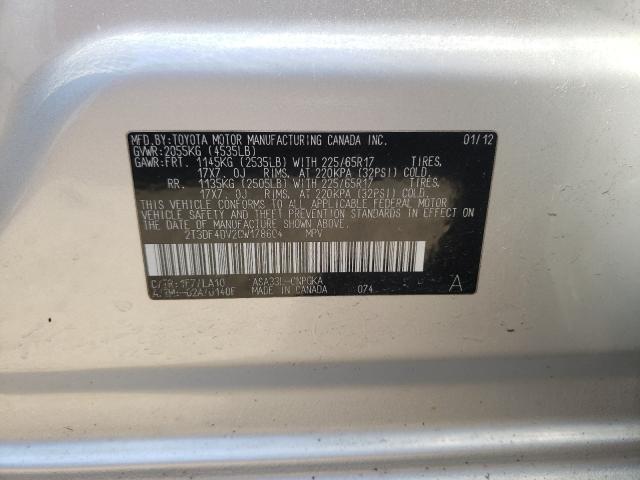 2012 TOYOTA RAV4 LIMIT 2T3DF4DV2CW178604