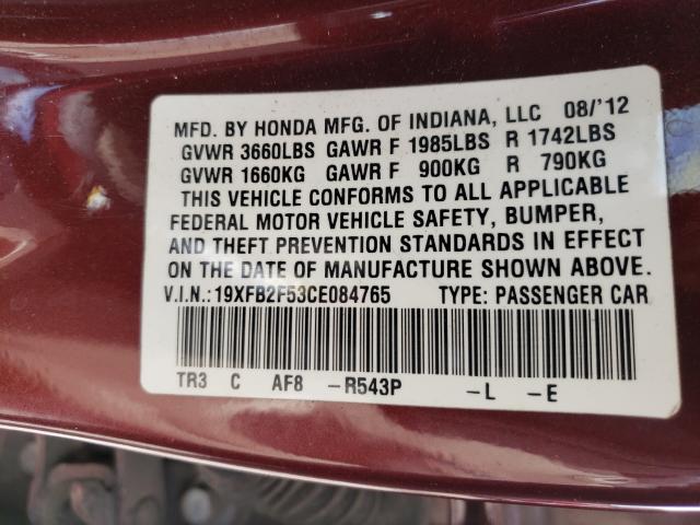2012 HONDA CIVIC LX 19XFB2F53CE084765