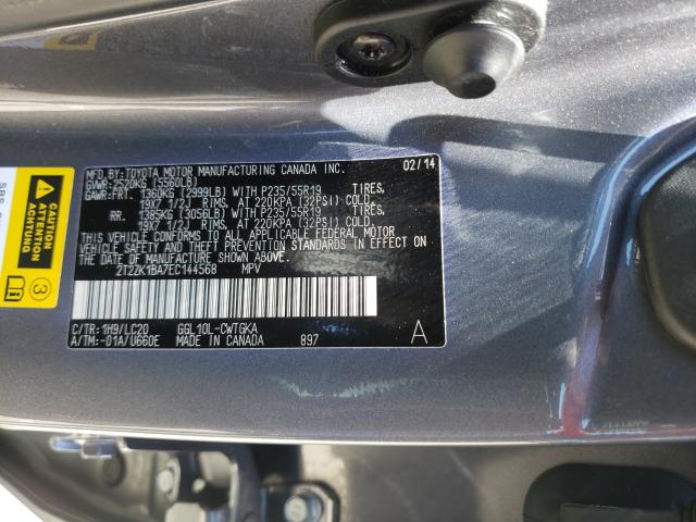 2014 LEXUS RX 350 2T2ZK1BA7EC144568
