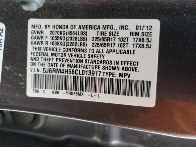 2012 HONDA CR-V EX 5J6RM4H56CL013917