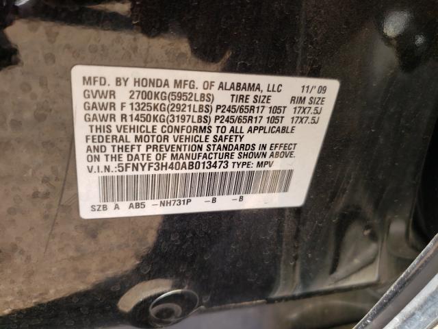 2010 HONDA PILOT EX 5FNYF3H40AB013473