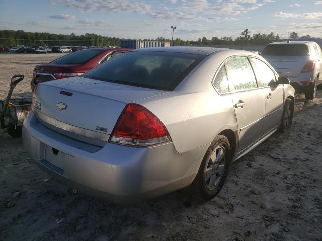 2011 CHEVROLET IMPALA LS 2G1WF5EKXB1119108