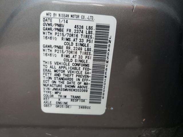 2014 NISSAN ROGUE SELE JN8AS5MV6EW202089