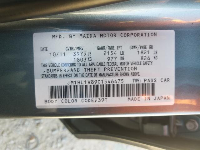 2012 MAZDA 3 I JM1BL1V89C1546475