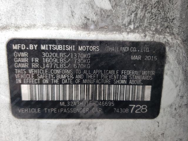 2015 MITSUBISHI MIRAGE DE ML32A3HJ1FH046695
