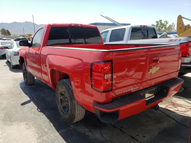 2017 CHEVROLET SILVERADO 1GCNCNEH7HZ192520