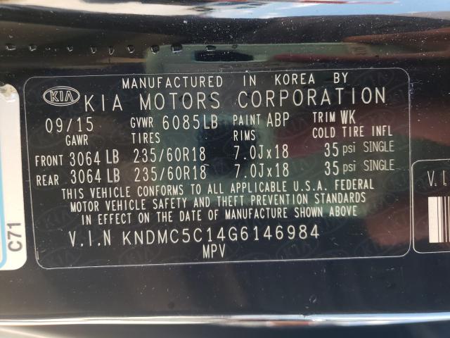 2016 KIA SEDONA EX KNDMC5C14G6146984