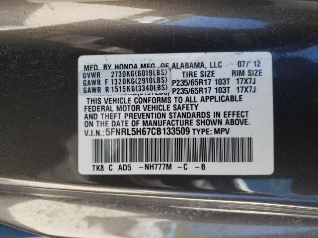 2012 HONDA ODYSSEY EX 5FNRL5H67CB133509