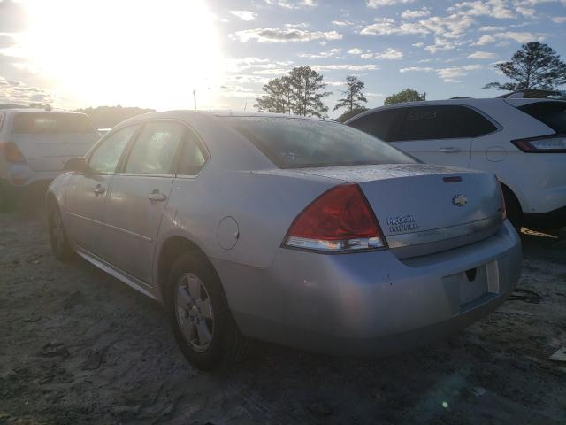 2011 CHEVROLET IMPALA LS 2G1WF5EKXB1119108