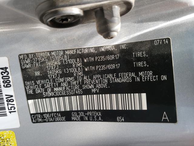 2014 TOYOTA SIENNA LE 5TDKK3DC6ES507465