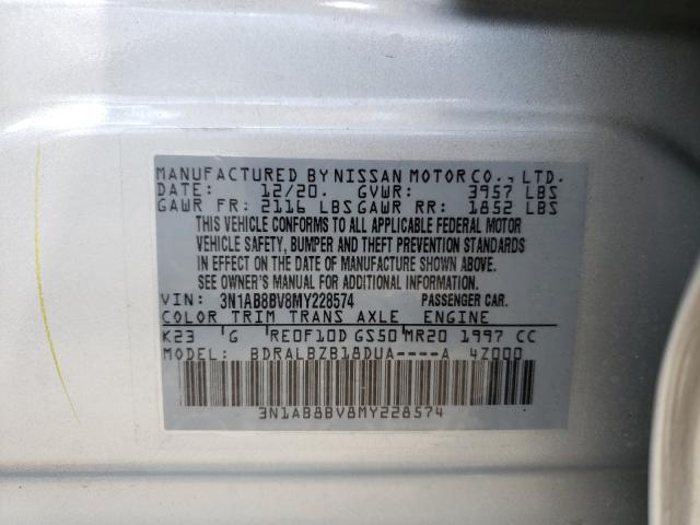 2021 NISSAN SENTRA S 3N1AB8BV8MY228574