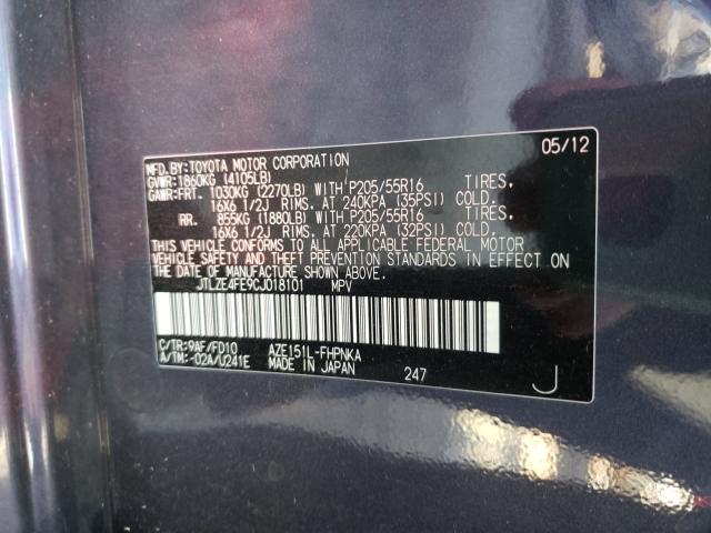 2012 TOYOTA SCION XB JTLZE4FE9CJ018101