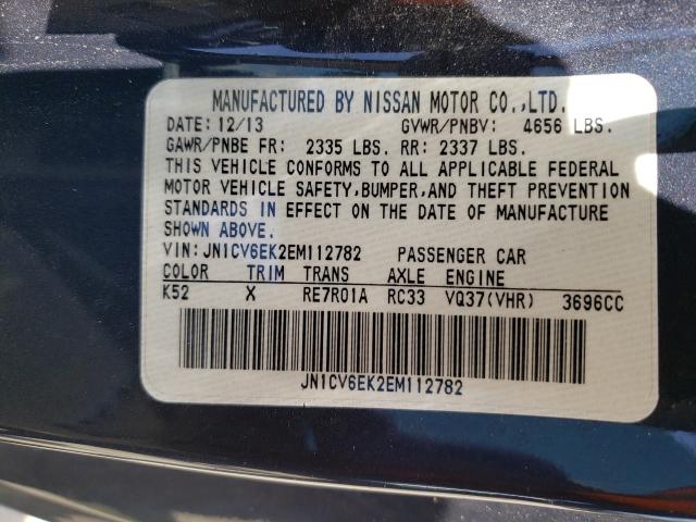 2014 INFINITI Q60 JOURNE JN1CV6EK2EM112782