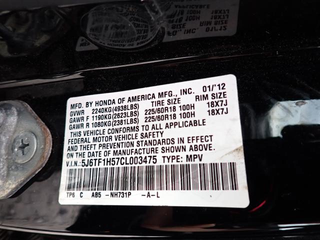 2012 HONDA CROSSTOUR 5J6TF1H57CL003475
