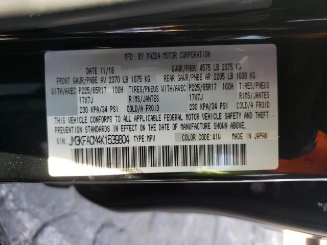 2019 MAZDA CX-5 TOURI JM3KFACM4K1539804