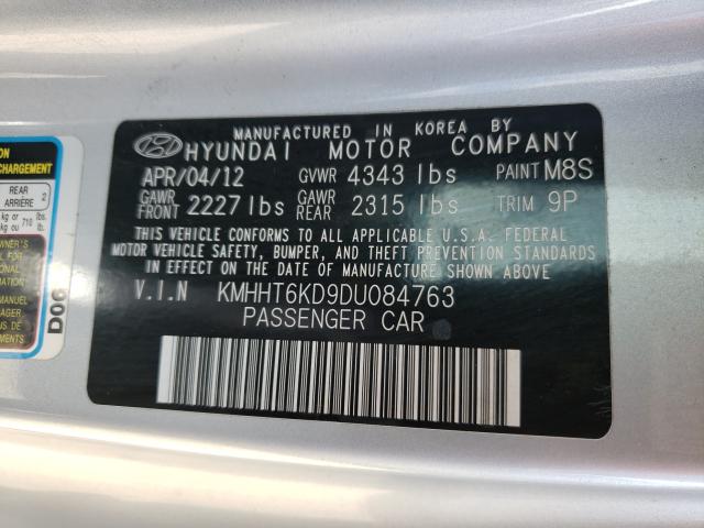 2013 HYUNDAI GENESIS CO KMHHT6KD9DU084763