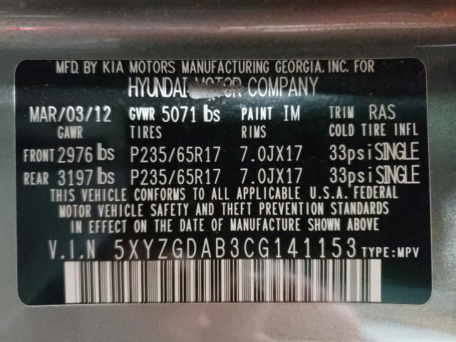 2012 HYUNDAI SANTA FE G 5XYZGDAB3CG141153