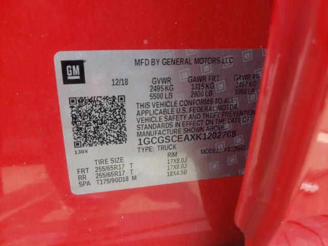 2019 CHEVROLET COLORADO L 1GCGSCEAXK1202708