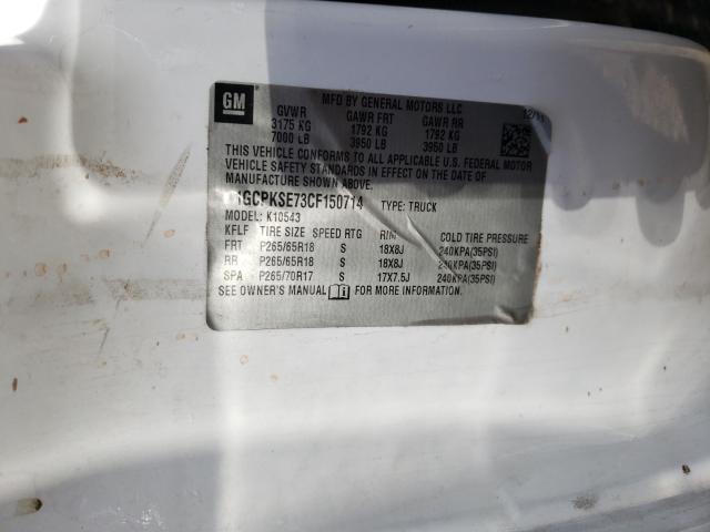 2012 CHEVROLET SILVERADO 1GCPKSE73CF150714