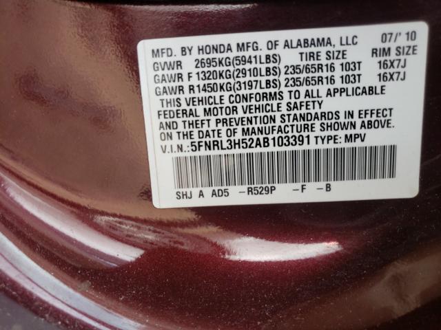 2010 HONDA ODYSSEY EX 5FNRL3H52AB103391