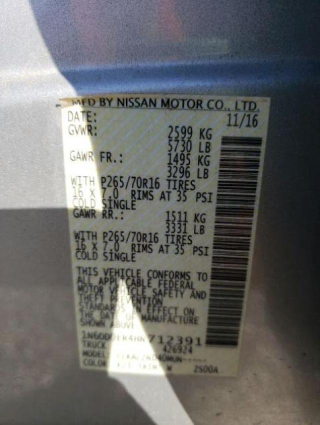 2017 NISSAN FRONTIER 1N6DD0ER4HN712391