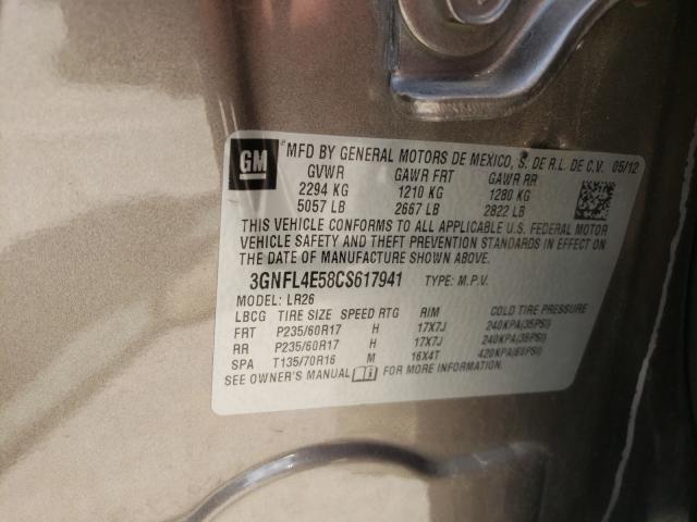 2012 CHEVROLET CAPTIVA SP 3GNFL4E58CS617941